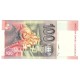 100 Sk 1999 L, bankovka, Slovenská republika, VF, 182