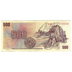 500 Kčs 1973, U 05, Československo, F, 635