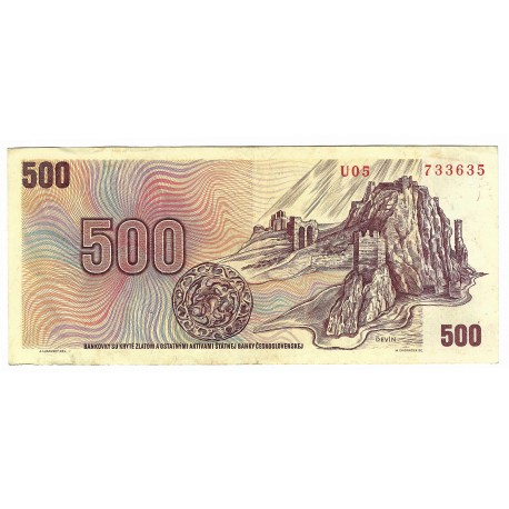 500 Kčs 1973, U 05, Československo, F, 635