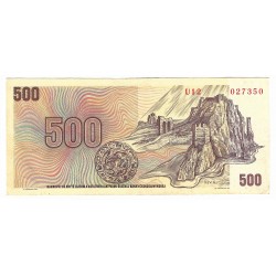500 Kčs 1973, U 12, Československo, F, 350