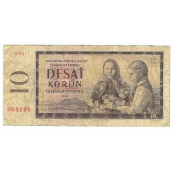 10 Kčs - 1960, S 94, Československo, VG, 296