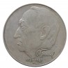 1981 - 100 Kčs, Otakar Španiel, M. Knobloch, Československo 1960 - 1990