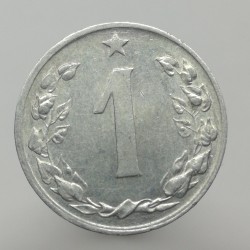1955 - 1 halier, Československo 1953 - 1960