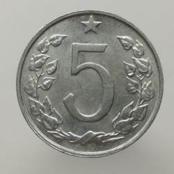 1967 - 5 halier, Československo 1960 - 1990