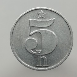 1990 - 5 halier, Československo 1960 - 1990