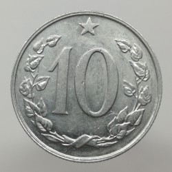 1968 - 10 halier, Československo 1960 - 1990