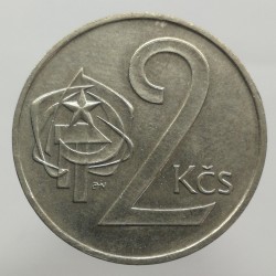 1985 - 2 koruna, Československo 1960 - 1990