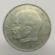 1966 D - 2 mark, M. Planck, Bundesrepublik Deutschland, Nemecko