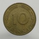 1990 G - 10 pfennig, Bundesrepublik Deutschland, Nemecko