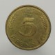 1995 A - 5 pfennig, Bundesrepublik Deutschland, Nemecko