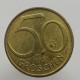 1991 - 50 groschen, Rakúsko