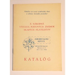 8. národná výstava poštových známok mladých filatelistov, JUNIORFILA 82, Košice, katalóg