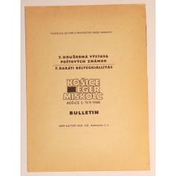 7. Družobná výstava poštových známok Košice - EGER - Miškolc, Košice 1988, bulletin