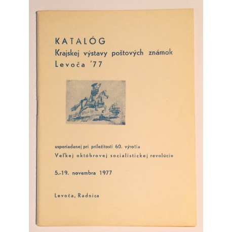 Krajská výstava poštových známok Levoča 77, katalóg
