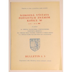 Národná výstava poštových známok KOŠICE 80, bulletin č. 3