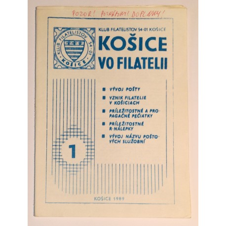 1 - KOŠICE VO FILATELII, 1989