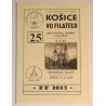 25 - KOŠICE VO FILATELII, 2014