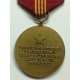 50. výročí osvobození Československa sovětskou armádou, bronzová medaila so stužkou, 1985, ČSSR
