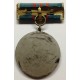 Za vernosť, hasičská medaila z bieleho kovu, ČSSR