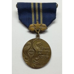 30. let sjednocení tělesné výchovy 1948 - 1978, bronzová medaila, ČSSR