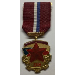 Zbor Národnej Bezpečnosti - ZNB, vyznamenanie, ČSSR