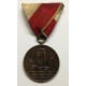 HOCHWASSEREINSATZ, bronzová medaila, 1954, Rakúsko