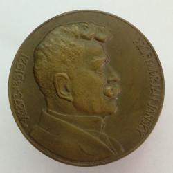 Ján Janský, za darovanie krvi - za záchranu života, M. Beutler, bronzová AE medaila