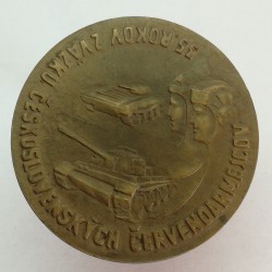 35 rokov zväzu Československých červenoarmejcov, AE medaila