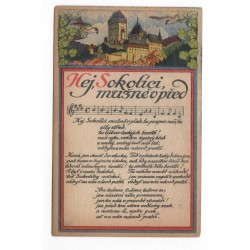 Hej Sokolíci, mužně v před č. 7, pohľadnica, Československo