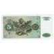 5 Deutsche Mark 1960 AW, FEDERAL REPUBLIC, bankovka, Nemecko, UNC