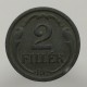 1943 BP - 2 fillér, Maďarsko