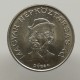 1989 BP - 20 forint, Maďarsko