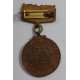 Brigáda Socialistickej Práce (BSP), bronzový odznak, preukaz, etue, 1987, ČSSR