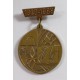 Ústřední rada PO SSM 1949 - 1989, medaila, etue, ČSSR
