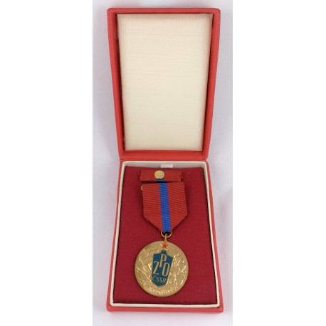 Za príkladnú prácu, ZPO ČSSR medaila s miniatúrou, preukaz, etue, 1986, ČSSR