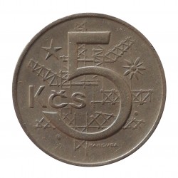 1968 - 5 koruna, Československo 1960 - 1990