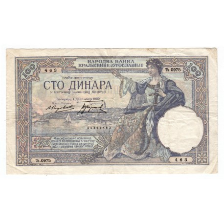 100 Dinar - 1929, 463, Juhoslávia, VG