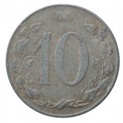 1958 - 10 halier, Československo 1953 - 1960