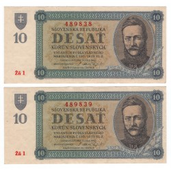 10 Ks - 1943, Žň 1, Slovenský štát, sériové čísla po sebe, neperforované, XF